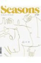 журнал seasons of life сезоны жизни выпуск 57 осень 2020 Seasons of life 2020 № 57 осень