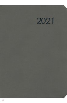    2021  176 , 6  Paragph.   (62117610)