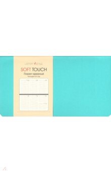   64   Soft Touch.   (216402)