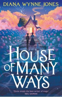 

House of Many Ways