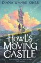 цена Wynne Jones Diana Howl’s Moving Castle