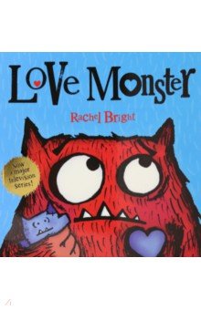 Обложка книги Love Monster, Bright Rachel