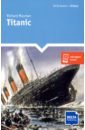 Musman Richard Titanic конструктор sembo titanic модель 601187
