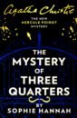 Hannah Sophie The Mystery of Three Quarters curtain poirot s last case