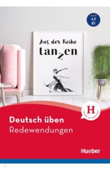 Billina Anneli, Michaelis Julia, Techmer Marion - Redewendungen. Buch