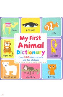 

My First Animal Dictionary (HB)