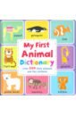 My First Animal Dictionary (HB) first 100 animals touch