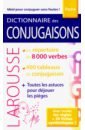 Dictionnaire Larousse des Conjugaisons poche Ed 2019 кроссовки bons baisers de paname белый