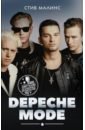 малин стив depeche mode Малинс Стив Depeche Mode