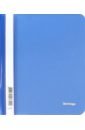 Обложка Папка-скоросшиватель А5, 180мкм, синяя ASp_05102