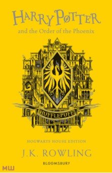 Rowling Joanne - Harry Potter and the Order of the Phoenix – Hufflepuff Edition