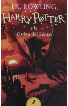 Harry Potter y la Orden del Fenix Celesa