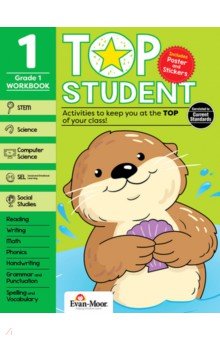 

Top Student Workbook. Grade 1