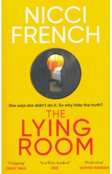 

The Lying Room