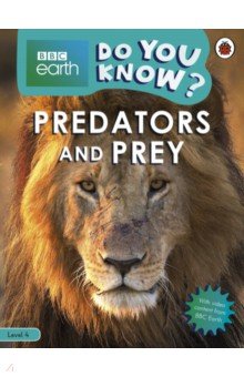 Do You Know? Predators and Prey (Level 4)