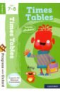 Streadfield Debbie Times Tables with Stickers. Age 7-8 bathie holly times tables 7 8