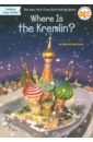 Hopkinson Deborah Where Is the Kremlin? history of moscow