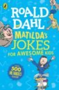 Dahl Roald Matilda's Jokes For Awesome Kids frogs tongue out gags