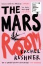 Kushner Rachel The Mars Room brown amanda the prison doctor women inside