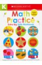 Kindergarten Extra Big Skills Workbook. Math Practice kindergarten math big fun practice pad