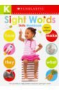 Kindergarten Skills Workbook. Sight Words jumbo workbook kindergarten
