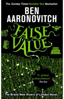 

False Value
