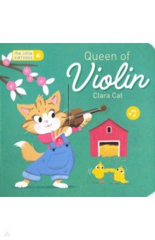 

Little Virtuoso. Queen of the Violin