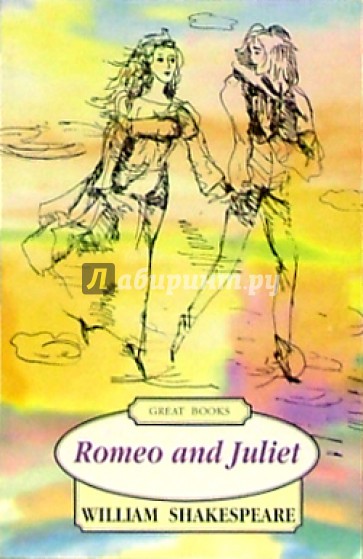 Romeo and Juliet