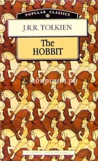 The Hobbit or There and Back Again