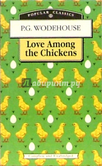 Love Among the Chickens