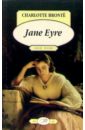 Обложка Jane Eyre (Джен Эйр). На английском языке