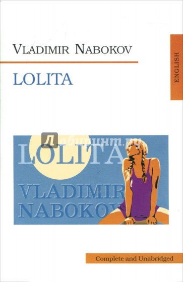 Lolita