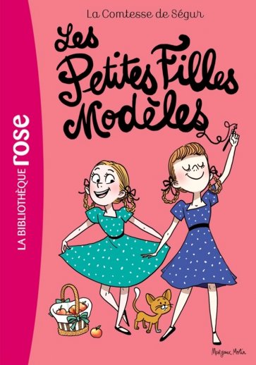 Les Petites Filles Modeles