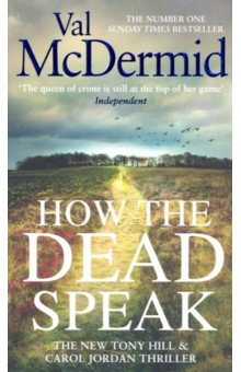 McDermid Val - How the Dead Speak