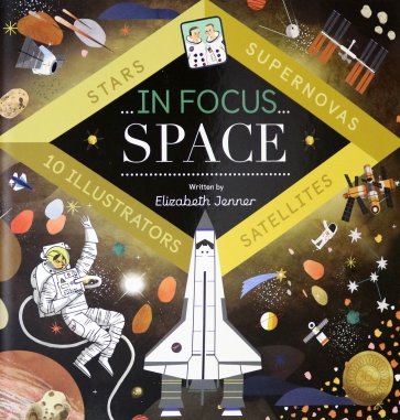 In Focus. Space