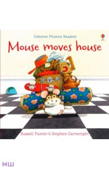 Обложка книги Mouse Moves House, Punter Russell