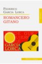 Lorca Federico Garcia Romancero Gitano цена и фото