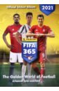 Альбом FIFA 365-2021 блистер с наклейками fifa 365 2022