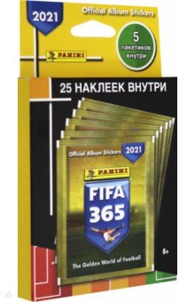  FIFA 365-2021 (  5 ) (8018190012767)
