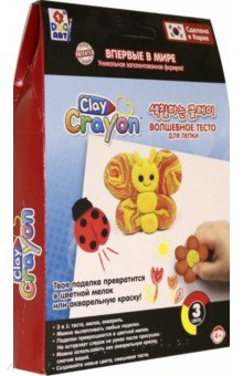 Clay Crayon Набор тесто-мелков "Бабочка"