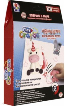 Clay Crayon Набор тесто-мелков 