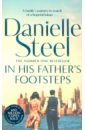 Steel Danielle In His Father's Footsteps