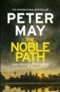 May Peter The Noble Path may peter the fourth sacrifice