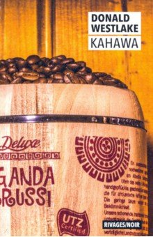 

Kahawa