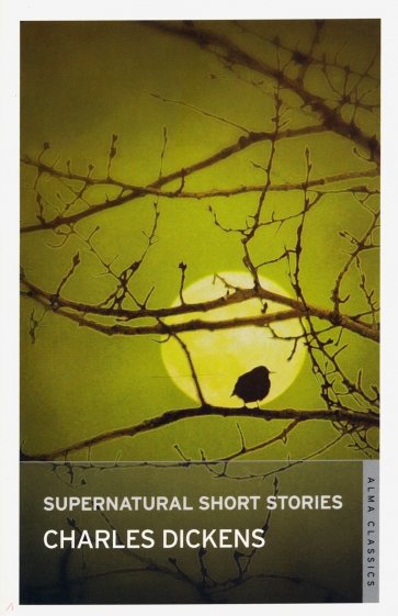 Supernatural Short Stories