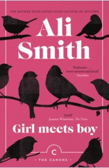 Обложка книги Girl Meets Boy, Smith Ali