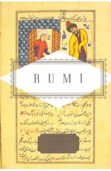 Rumi - Poems