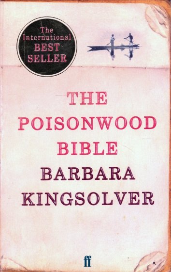 The Poisonwood Bible