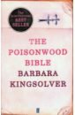 Kingsolver Barbara The Poisonwood Bible studies on antifeedants from meliaceae family