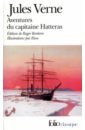 Verne Jules Aventures du Capitaine Hatteras verne jules vingt mille lieues sous les mers